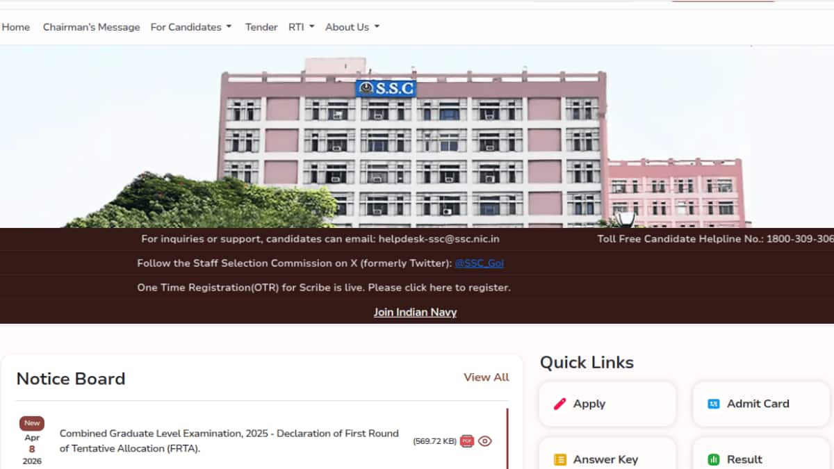 SSC announces CGL 2025 tentative allocation